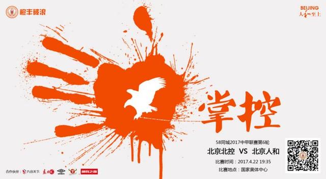 包括巴萨、皇马、曼城、切尔西、马竞多家欧洲豪门对他感兴趣。